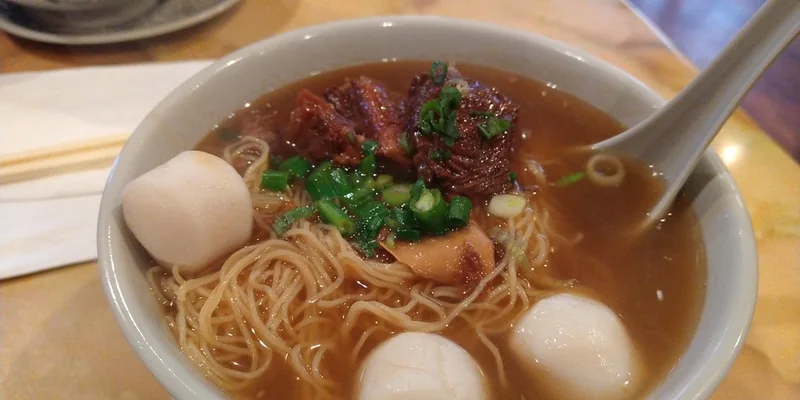 一碗魚丸湯麵